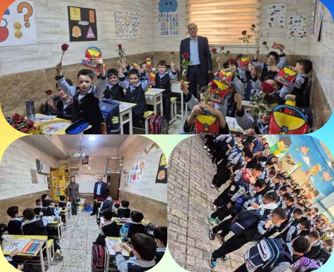 جشن بازگشایی 1405_1406