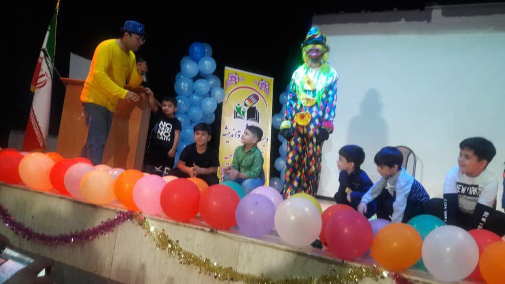 آيين افتتاحيه مدرسه