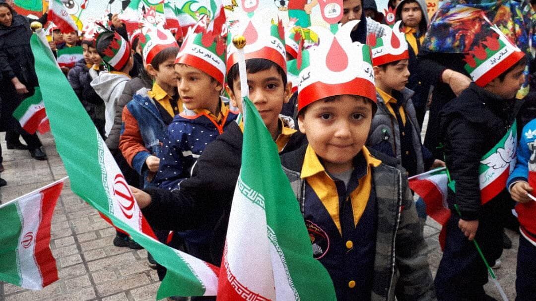 جشن دهه فجر