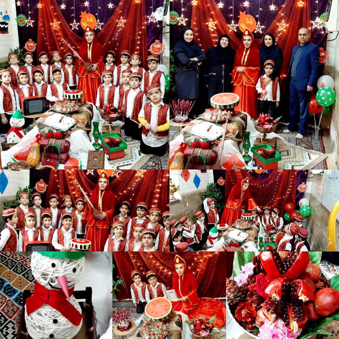 جشن شب يلدا