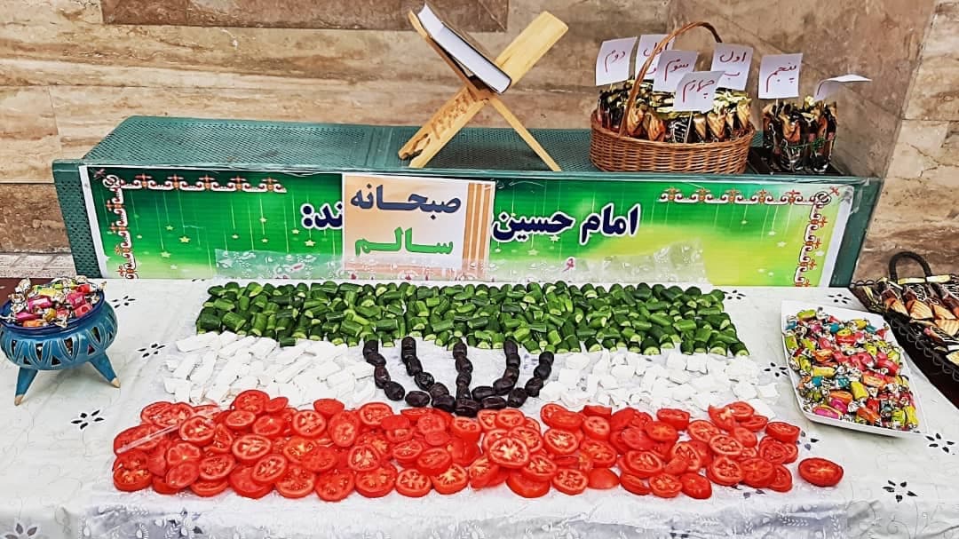 صبحانه سلامت