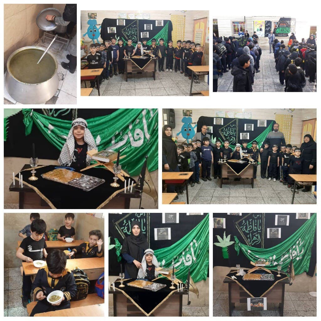 اعیاد مذهبی