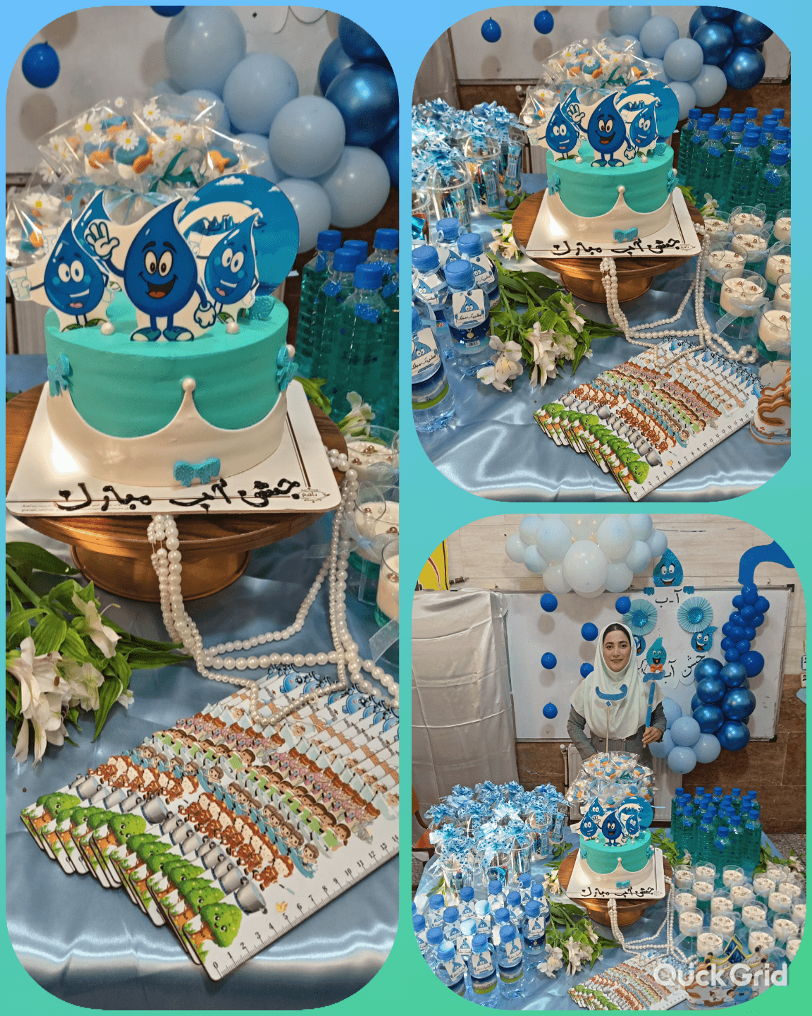 جشن آب پایه اول سال تحصیلی 1405_1404